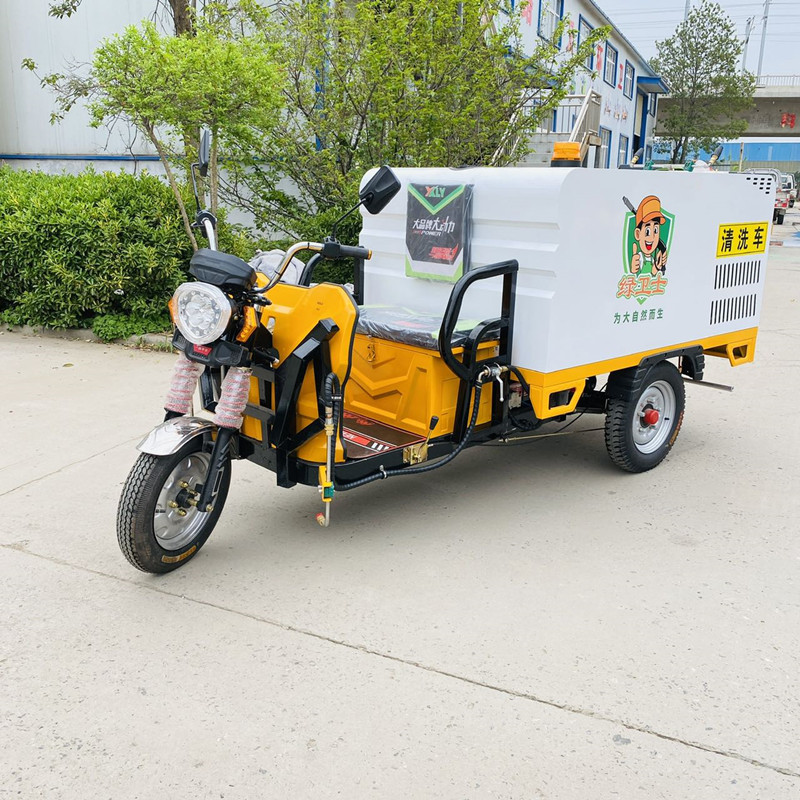 乌海电动三轮高压清洗车CX700B（铁镀锌箱体）